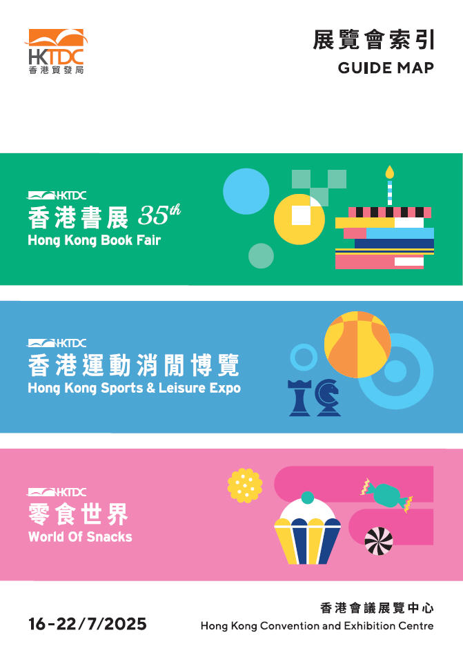 Guide Map