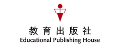 教育出版社