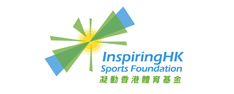 InspiringHK Sports Foundation
