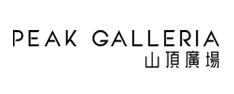 Peak Galleria
