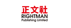 正文社