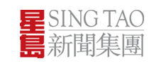 Sing Tao Group