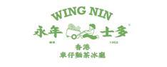 Wing Nin