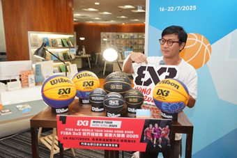 The HKTDC is collaborating with M1 Group Limited to bring the FIBA 3x3 World Tour Hong Kong 2025 international event to the HKCEC for the first time, held on 19 and 20 July during the Sports and Leisure Expo. The HKTDC is collaborating with M1 Group Limited to bring the FIBA 3x3 World Tour Hong Kong 2025 international event to the HKCEC for the first time, held on 19 and 20 July during the Sports and Leisure Expo.
