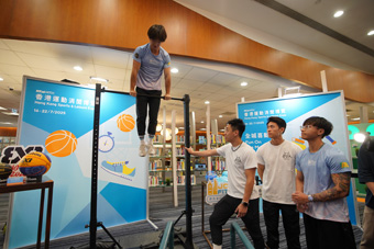 The popular Hong Kong Playground Association will again participate in the expo. In addition to its signature mobile rope nets, the Association will introduce a new multi-sports experience zone, offering various sports experiences over the course of the seven-day exhibition period. The popular Hong Kong Playground Association will again participate in the expo. In addition to its signature mobile rope nets, the Association will introduce a new multi-sports experience zone, offering various sports experiences over the course of the seven-day exhibition period.
